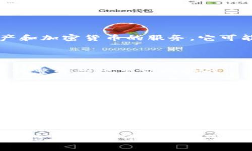 截至到我最后的更新（2023年10月），Tokenim是一个以区块链技术为基础的平台，致力于提供数字资产和加密货币的服务。它可能经历了一些事件或变动，但具体的事件详情需要查阅最新的新闻和官方公告。以下是一些可能的情况：

1. **市场波动**：加密货币市场本身非常不稳定，Tokenim的代币价值可能受到市场整体表现的影响。

2. **监管问题**：许多加密货币平台在全球范围内面临不断变化的监管环境，Tokenim可能会受到政策调整和合规要求的挑战。

3. **技术更新**：任何区块链平台都需要定期进行技术升级，以增强安全性或改善用户体验。如果Tokenim最近进行了重大的技术更新，可能会影响其用户体验或代币价值。

4. **社区反馈**：用户和社区的反馈对平台的运营至关重要。如果Tokenim的用户对服务或产品提出了负面意见，可能会影响其声誉。

5. **合作与伙伴关系**：Tokenim可能最近与其他公司或项目建立了新的合作关系，这可能会影响其业务模式和市场定位。

建议访问Tokenim的官方网站、社交媒体频道或相关新闻网站，获取关于平台当前状态和发生事件的最新信息。这样可以帮助您更好地理解Tokenim现在面临的情况。