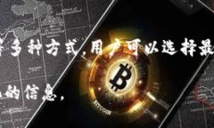 在Tokenim平台上充值的过程