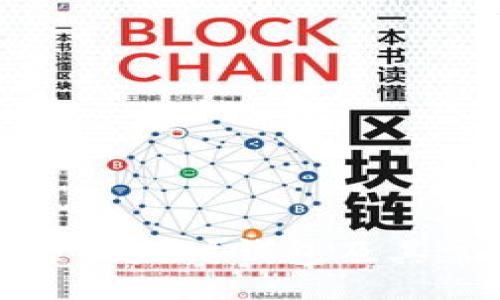 pera/pera  
如何快速登录以太坊钱包及其常见问题解答