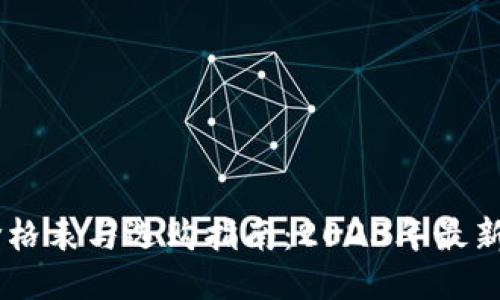 IM冷钱包价格表与选购指南：2023年最新比较与推荐