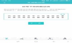 如何安全下载和管理Toke