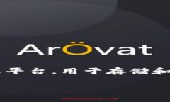 关于“tokenim会不会被盗”