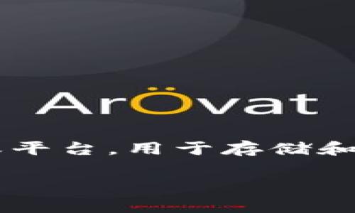 关于“tokenim会不会被盗”的问题，我们可以从多个方面来探讨这个话题。Tokenim是一种加密货币钱包或平台，用于存储和交易数字资产。虽然使用加密货币和相关钱包的技术在不断进步，但安全问题始终是一个不能忽视的议题。

### Tokenim安全性分析：如何防止被盗