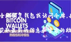 Tokenim 的助记词一般是一个