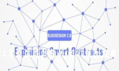 2023年最值得信赖的USDT钱包