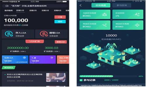 比特币钱包软件推荐与下载指南：安全、易用、最适合你的选择

比特币钱包, 比特币软件, 加密货币钱包/guanjianci

引言：比特币钱包的重要性
在加密货币迅猛发展的今天，比特币作为其中的佼佼者，其钱包的选择显得尤为重要。无论你是新手还是资深玩家，拥有一个合适的比特币钱包都是确保资金安全和使用便利的前提。随着市场上钱包软件的不断推出，各类选择让人眼花缭乱。那么，究竟该如何选择适合自己的比特币钱包应用呢？接下来，我们将为你推荐几款极具价值的比特币钱包软件，并详细探讨它们的特点与优势。

比特币钱包的种类
比特币钱包大体上可以分为几种类型：在线钱包、桌面钱包、移动钱包和硬件钱包。每种钱包都有其独特的特点和适用场景。在线钱包通常方便快捷，适合频繁交易的用户；桌面钱包则更加安全，适合需要大额存储的用户；移动钱包则提供了便捷的随时随地的使用体验；而硬件钱包则是安全性最高的选择，适合长期持有。

推荐的比特币钱包软件

h41. Exodus/h4
Exodus是目前较为流行的桌面钱包，它支持多种加密货币，界面友好，操作简单。新手用户不需要经过复杂的设置，就可以轻松上手使用。Exodus还提供了内置的兑换功能，用户可以在钱包内直接进行不同币种的交易。此外，该钱包还提供了强大的安全性，通过加密措施保障用户资产的安全。

h42. Electrum/h4
Electrum是一个非常轻量级的比特币钱包，快速下载和安装，让许多技术爱好者趋之若鹜。此钱包具有丰富的功能，包括自定义交易费用设置和冷存储选项。虽然界面相对简单，但对于希望在交易中获得更多控制权的用户来说，这绝对可以满足需求。

h43. Coinbase Wallet/h4
如果你想要一个方便的移动钱包，Coinbase Wallet是个不错的选择。作为全球知名的数字货币交易所，Coinbase提供的移动钱包功能强大，支持多个加密货币，用户可以轻松转账、接收资产。更重要的是，Coinbase Wallet将用户的私钥存储在设备本地，而不是在线服务器上，这为资产安全提供了更大的保障。

h44. Ledger Nano S (硬件钱包)/h4
对于需要进行大额比特币持有的用户，Ledger Nano S是一个值得推荐的硬件钱包。其采用高安全性的技术，私钥存储在设备内部，防止黑客攻击。虽然硬件钱包在使用上略显麻烦，但其安全性无疑是极高的，非常适合长期投资者。尽管初期投资成本较高，但从长远来看，保护资产的价值是不可小觑的。

选择比特币钱包时需考虑的因素
在选择比特币钱包时，用户应当考虑几个关键因素，包括安全性、用户界面友好度、支持币种种类、手续费、交易速度等。其中，安全性无疑是最为重中之重的。网络上时常发生加密钱包被盗的事件，确保钱包能够提供多重身份验证和私钥本地存储是保护资产的基础。同时，用户体验也是选择钱包时的一个重要标准，毕竟易于使用的钱包更能提高交易的效率与体验。

如何下载和安装比特币钱包
对于每一种比特币钱包，下载和安装的过程略有不同。一般来说，用户可以直接访问官方网站下载相关软件。以Exodus为例，用户只需访问其官网，选择适合的操作系统版本，下载后按照提示进行安装即可。需要注意的是，为了避免下载到伪造软件，务必确保访问的是官网。

使用比特币钱包的最佳实践
使用比特币钱包时，应遵循一些安全和操作上的最佳实践。例如，定期更新钱包软件以确保其安全性能，不将所有资金存储在同一钱包中以降低风险。同时还应定期备份钱包的种子短语或私钥，以防数据丢失。此外，如果使用在线钱包，应尽量避免在公共网络环境下进行大额交易。

总结
比特币钱包的选择对每一个比特币用户来说都至关重要。通过了解不同类型钱包的特点及其安全性、用户体验等因素，用户能够做出明智的选择。无论你是刚入门的新手，还是拥有丰富经验的投资者，适合自己的比特币钱包都能为你的数字资产保驾护航。希望本文所推荐的比特币钱包能够帮助你们找到合适的工具，更好地参与到加密货币的世界中。

常见问题解答
在选择和使用比特币钱包的过程中，许多人可能会有一些疑问，以下将解答几个常见问题。

h41. 比特币钱包安全吗？/h4
每种比特币钱包的安全性不同，硬件钱包相对最安全，在线钱包则需要用户更加谨慎。定期更新软件和启用两步验证是提高安全性的有效措施。

h42. 我如何备份我的比特币钱包？/h4
大多数比特币钱包会提供种子短语或私钥。务必妥善保存，不要将这些信息泄露给他人。

h43. 是否需要支付比特币钱包的使用费用？/h4
一般来说，下载钱包本身是免费的，但在进行交易时，可能会产生网络手续费和服务费用。这些费用因钱包和网络状况而异。

借助这篇指南，希望你能够愉快地选择并使用比特币钱包，让你的数字资产管理更加顺畅。安全、便捷，是我们对每一位用户的期许。