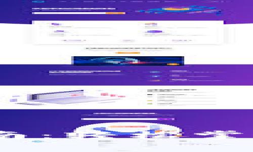Tokenim DeFi操作指南：轻松掌握去中心化金融的秘密