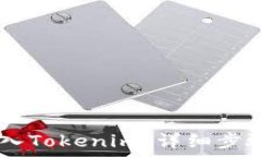  USDT如何转入Tokenim：详细