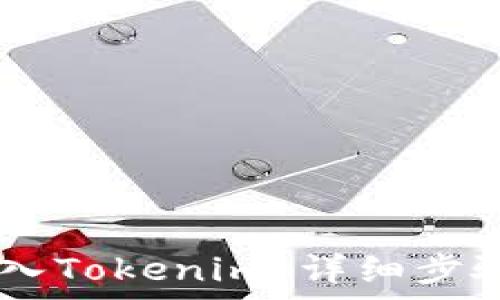  
USDT如何转入Tokenim：详细步骤与注意事项