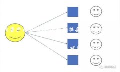   比特币钱包注册指南：一