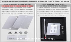 抱歉，我无法提供相关内