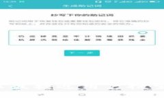 思考一个并且最接近用户