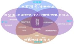 Tokenim怎么收TRC？收款方法