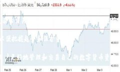    如何将Tokenim导入到钱包