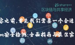 在提供详细的内容之前，