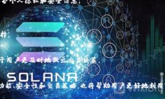   如何解决APP中无法找到