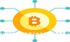 在这个内容中，我们将探