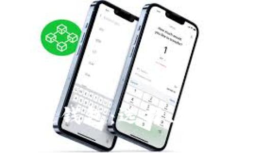 全面解析区块链钱包：选择、使用与安全性详解