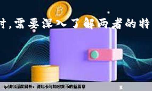 在考虑将Tokenim放入NEAR生态系统时，需要深入了解两者的特性及其兼容性。以下是详细的介绍内容。


如何在NEAR生态系统中使用Tokenim？