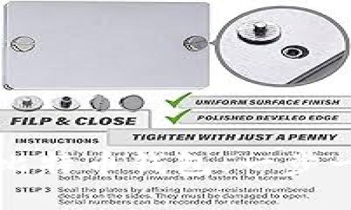 如何实现比特币钱包：一步一步的指南