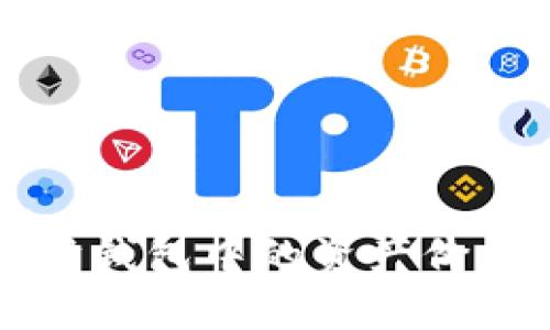 如何查看以太坊钱包中的资产价格及其影响因素