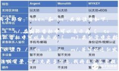 “Tokenim”的发音可以拆分