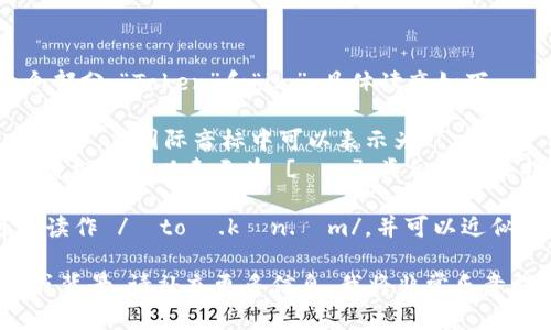 “Tokenim”的发音可以拆分为两个部分：“Token”和“im”。具体读音如下：

- 