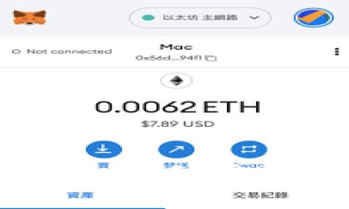 如何在Tokenim上添加LTC（莱特币）交易及相关指南
