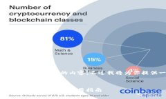 由于字数限制，我不能一