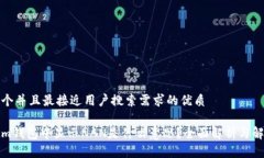 思考一个并且最接近用户