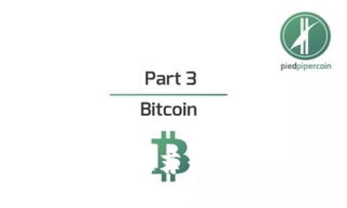 2023年最佳苹果版比特币钱包推荐：安全性、易用性与功能全方位评测