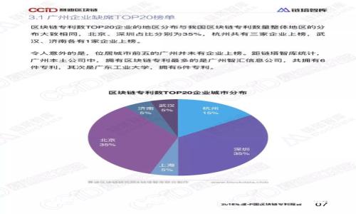 如何安全下载以太坊钱包并获取助手地址