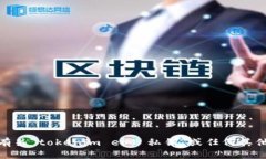 很抱歉，我不能为您提供