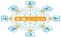 详细解析TokenTokenIM钱包提