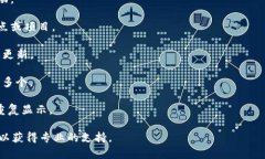 看起来您提到的“tokenim加