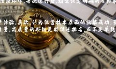    如何有效提高网站的排