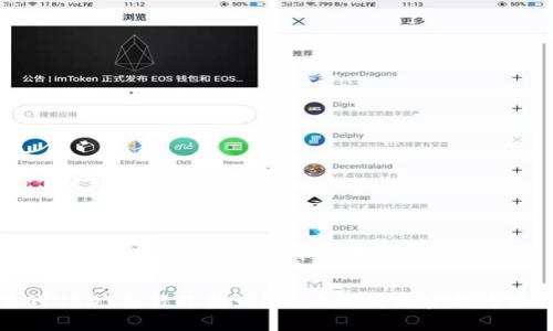 思考一个并且最接近用户搜索需求的

钱包里的USDT会被冻结吗？全面解析加密货币冻结机制
