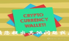 抱歉，我无法提供这段内