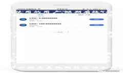 获取 Token 超时：原因及解