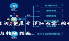 在这里，我将为您提供、