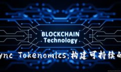 深入了解 zkSync Tokenomics：