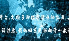 在 TOKENIM 这个平台中，比