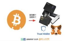 ETH币：全面解析及投资指