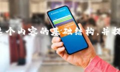 注意：由于篇幅限制，我