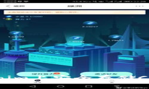 如何在Tokenim上安全存储CFX：全面指南
