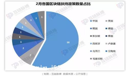解决Tokenim iOS安装失败的终极指南