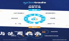 因内容字数较多，以下为