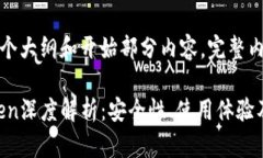 由于字数要求较高，此处