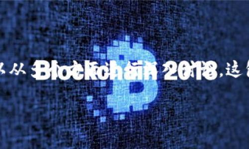 关于“tokentokenim钱包官网点不开了”的问题，我们可以从多个方面进行深入讨论。这包括可能的原因、解决方案以及如何保护您的资金安全等。

TokenTokenIM钱包官网无法访问？探索原因与解决方案