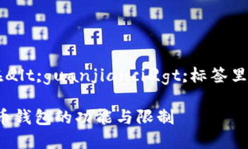 放在
								
                        </div>
					<!-- Share & comments area start -->
					<div class=